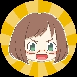 鬼札