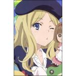 まゆずみ