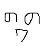 ichi