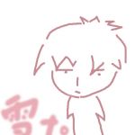 不良社員
