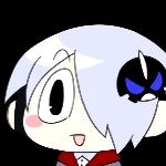 なすのゆきは
