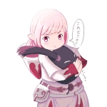 ヤク