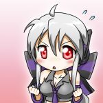 いんべＰ