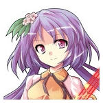 ワシ