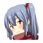 たいが