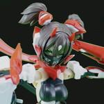 HORI