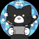 やまな
