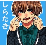 しらたき