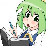 にげサポ