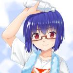 あしゃる