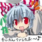 ほのぼん