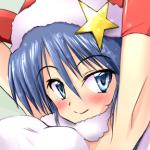 ひのくろ