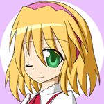あぶそる