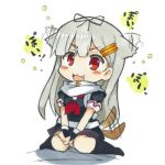 まよ