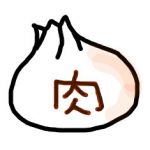 肉まん
