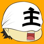 箱の助