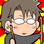 ひなまる