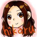 ひかる