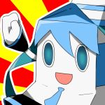 しろの