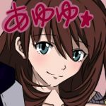 あゆゆ＠のん