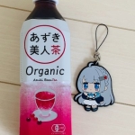 あおち