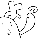 よっしゃ