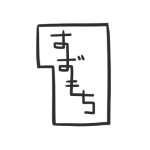 Enterすずもち