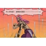 ゲスト