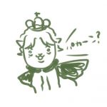 false 忍足