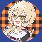 ノイエンミュラー
