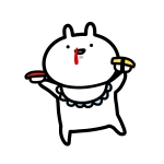 えるまー
