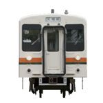BVE飯田保線区