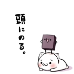 みしお