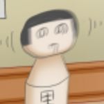 たかたか