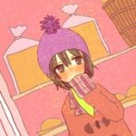 とうぶん
