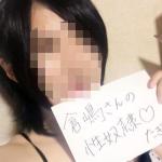 あるふぁ