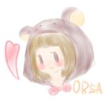 orsa:千早りさ