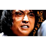 おしり＠sham
