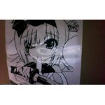 るるいえ