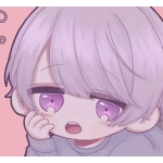 ゆくも