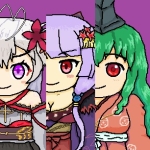 幼女保護名目活動団体