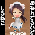 WhiteCat