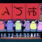 まっつん