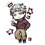 てっぺんざしお