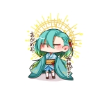 すずリンリン