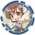 †イルガ†
