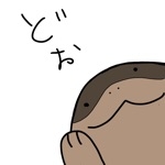 みの