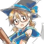 える