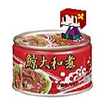 モナカ、若しくは やまとにさん