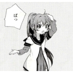 Raika